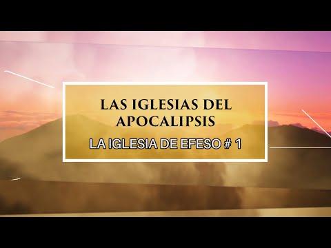 Dr. Armando Alducin – Las iglesias del apocalipsis # 1 Efeso 1ra. Pte