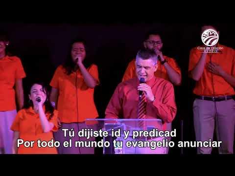 Jesús yo quiero – Julio Márquez Alabanza y adoración