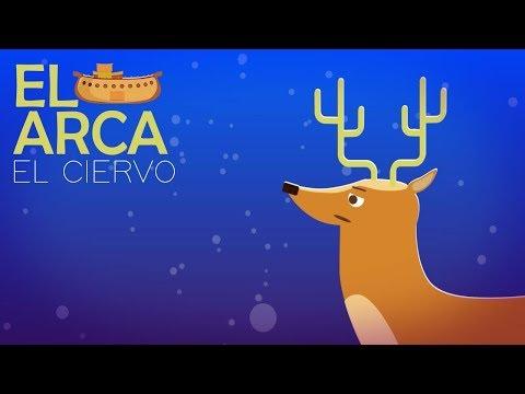 El Ciervo (El Arca de Noé) – Marcos Vidal