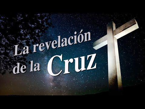 LA REVELACIÓN DE LA CRUZ_HD – Armando Alducin