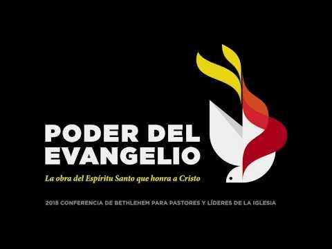 Enero 2018 – Invitación a la Conferencia El Poder del Evangelio